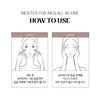 OHUI Meister for Men Moisturizing Vita All-in-One Set / 오휘(OHUI)