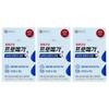 Chong Kun Dang Promega Newtage Omega3 Dual 60 capsules x 3 boxes / 종근당 프로메가 뉴티지 오메가3 듀얼 60캡슐 x 3박스