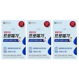 Chong Kun Dang Promega Newtage Omega3 Dual 60 capsules x 3 boxes / 종근당 프로메가 뉴티지 오메가3 듀얼 60캡슐 x 3박스