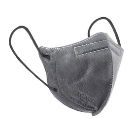 JANDS 50 Cubrebocas kn95 Infantil Certificado, con 4 capas de protección, Edad sugerida 4 a 10 años. Mascarilla fabricada en polipropileno, algodón y elástico, desechable. (Gris oscuro)