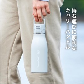 Thermo-Flask Travel (Ice Grey)