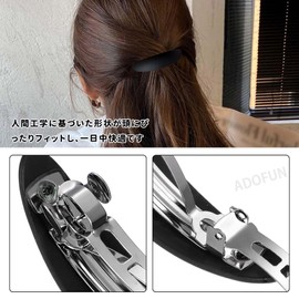 ADOFUN Barrette Mat, Oval Hair Barrette, Detachable Spring, Fits Head, Hair Clip, Matte, Plain, Durable, Small, Lightweight, Fashionable, Long Lasting Hairstyle, For Girls, Oval, Office, Everyday Use