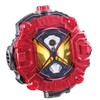 Kamen Rider Zi-O DX Gates Ride Watch