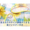 テーブルからすべらない食事エプロン 花畑柄 ハビナース 裏面すべり止め加工 テーブルにピタッとフィット 強撥水加工 脇ギャザーで食べこぼしガード 食べこぼしが多い方に 介護用 大人用