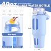 BLUEGO 40 oz Glass Water Bottle With Straw, Leakproof With