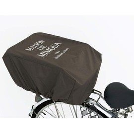 Mimosa Logo Bicycle Back Basket Cover Bicycle Basket Cover (Mocha Brown)