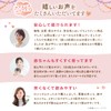 ママエールDHA＆ビタミン＆ミネラル 葉酸 高配合 480μg 妊婦 妊娠 産後 サプリメント DHA 8種類のビタミン