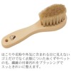 Art Brush Eco Cashmere Clothes Brush Beige (approx.) Length 6.3