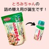 Toromi-chan Refill Potato Starch 3.5 oz (100 g) x 2