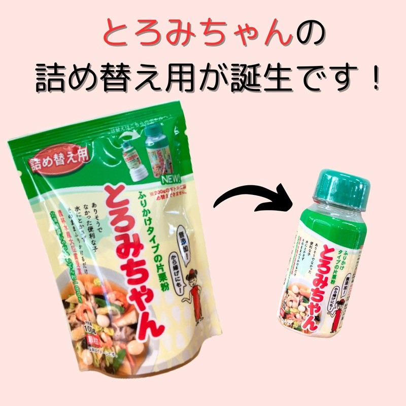Toromi-chan Refill Potato Starch 3.5 oz (100 g) x 2