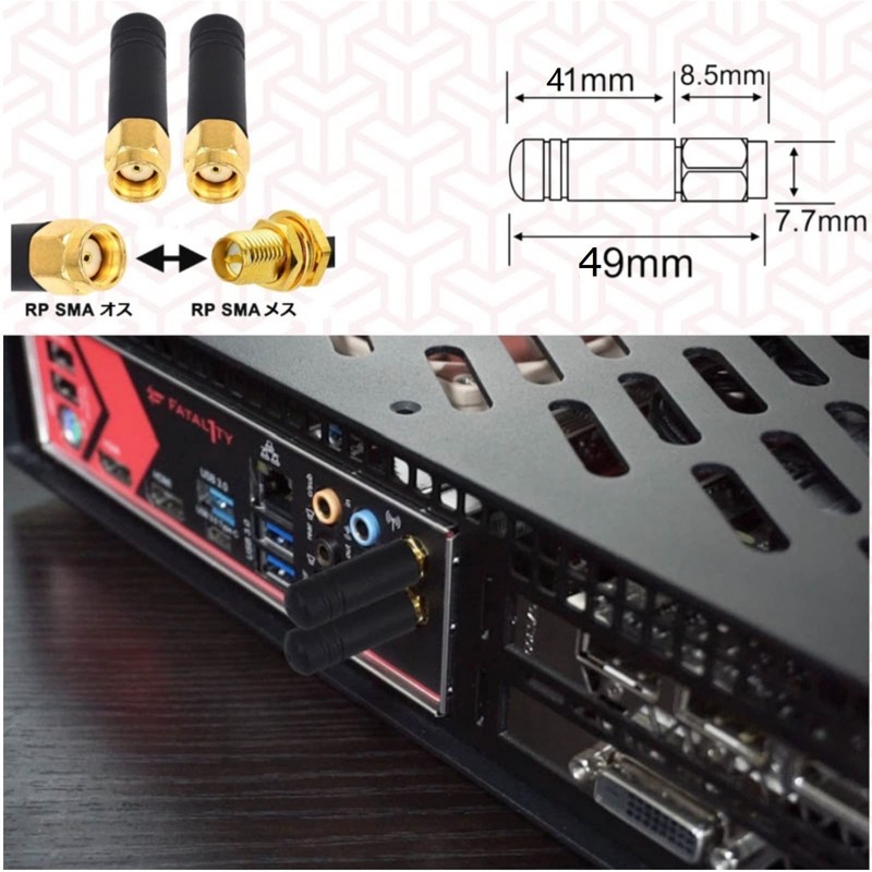 BOOBRIE Small Dual Band WIFI Antenna 2.4/5.8GHz Radio Module RPSMA