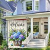 BlissYard Spring Welcome Garden Flag 12x18 Inches Hydrangea Basket Yard