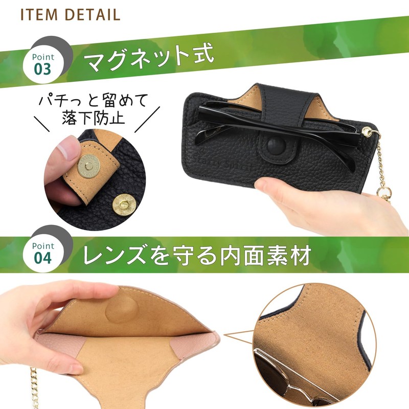 StarrySpirit SMS4 Glasses Case, Sunglasses Case, Eyeglass Case, Genuine Leather,