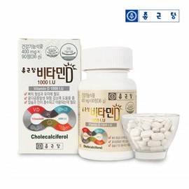 Chong Kun Dang 종근당 비타민D 1000IU 90정 Chong Kun Dang Vitamin D 1000 IU 90 Tablets
