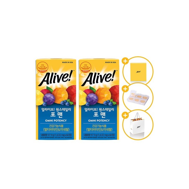 alive Choose one Alive Multivitamin Gift Set - Calcium 1