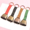 2 Pack Small Cow Bell for Dog Collar, Loud Bear