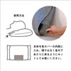 And Goodnight Good Dream Pillow Sachet CD Breeze Lavender 15g