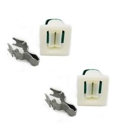 (2 Pack) Dryer Door Catch and Latch Kit for Maytag, Amana, Whirlpool, Frigidaire, Kenmore, Speed Queed, Admiral, Roper and More