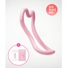 Cclime Beauty Clime Beauty Clime Cling Face Gua Sha Special