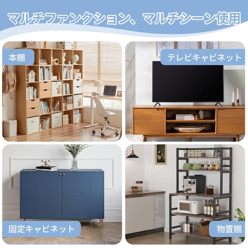 ZHEJIA Earthquakeproof Hardware, Fall Prevention (Set of 6) Furniture Fall