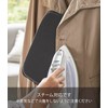 Yamazaki Industries Iron Board, Small Iron Accessories, and Tower