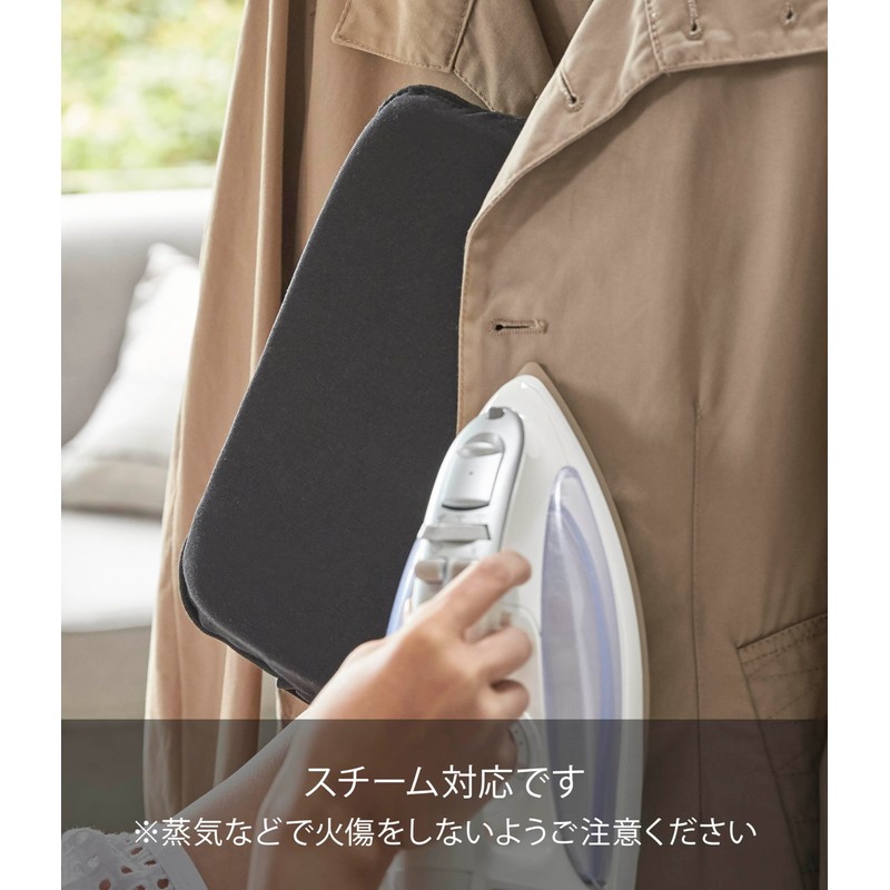 Yamazaki Industries Iron Board, Small Iron Accessories, and Tower