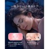 NOLAHOUR スポットイレイザー グリーン マイクロニードルパッチ ティーツリー葉油 マデカソシド シカ ニキビパッチ 9枚入り にきびパッチ