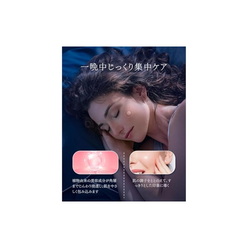 NOLAHOUR スポットイレイザー グリーン マイクロニードルパッチ ティーツリー葉油 マデカソシド シカ ニキビパッチ 9枚入り にきびパッチ