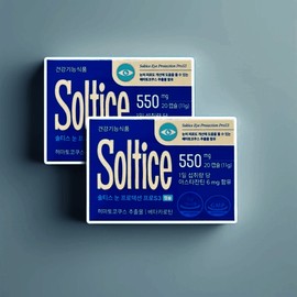 Saltys Eye Protection Pro S3 Haematococcus 2 Boxes Eye Pro S3 2 Boxes / 솔티스 눈 프로텍션 프로 s3 헤마토코쿠스 2박스 눈 프로 S3 2박스