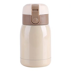 Thermos Flask, 200ml, Stainless Steel Thermos Flask, Leakproof BPA Free Thermos Flask for School, Sports, Outdoor, Gym, 6.5 x 13 cm (Beige)