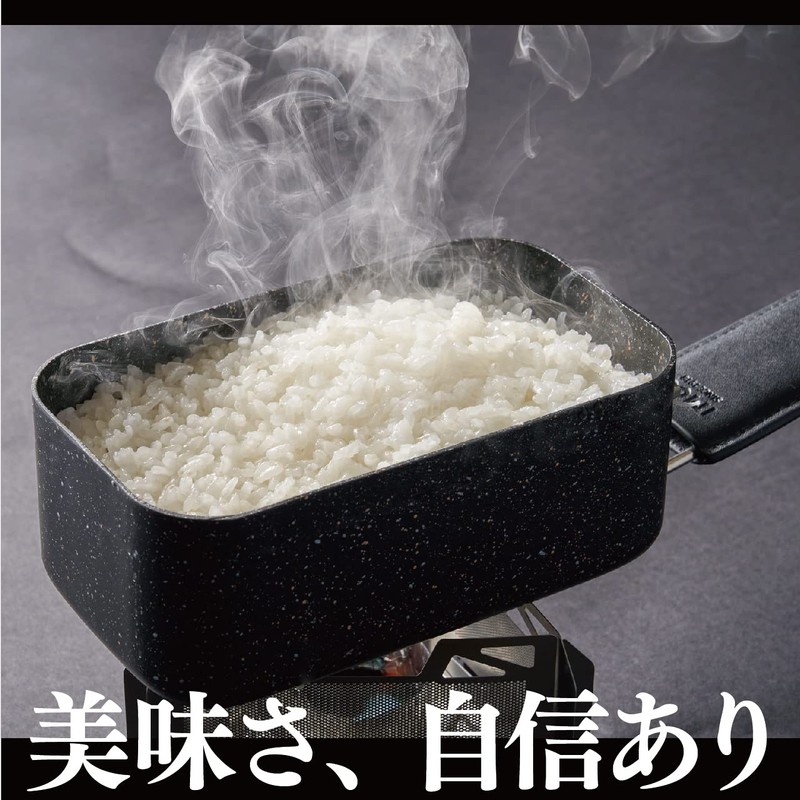 IMCO Mestin Case Cover Steaming Warm Keeper Thermal Bag (Black)