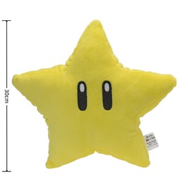 LAARNT 30 cm Plush Cushion Star Yellow, Comfortable Cushion, Gifts for Friends Children