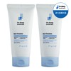 Dr. Deep Multi Emulsion 150ml x2 / 닥터딥 멀티에멀젼 150ml
