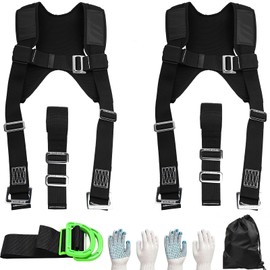 Furniture Moving Straps with Chest Buckle,Lifting Strap for 2 Movers,Shoulder Moving Straps with 1-Person Lifting Strap, Adjustable Easily Lifting and Moving for Mattresses, Appliances, Heavy Object