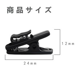 BRIIKPP 4 Pack Earphone Clip for Thick Cable Headphone Mic Clip Cord Organizer