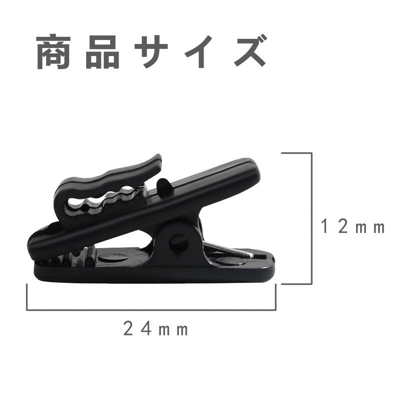 BRIIKPP 4 Pack Earphone Clip for Thick Cable Headphone Mic