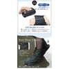 Mitasu TN-RNSC Rain Shoe Cover, Waterproof, Foldable, Top Cover, For
