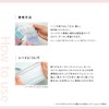 Purebycare Organic Feminine Cotton Sheets Cool Mint 5 Sheets