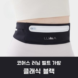 Cores Running Belt Bag Purple