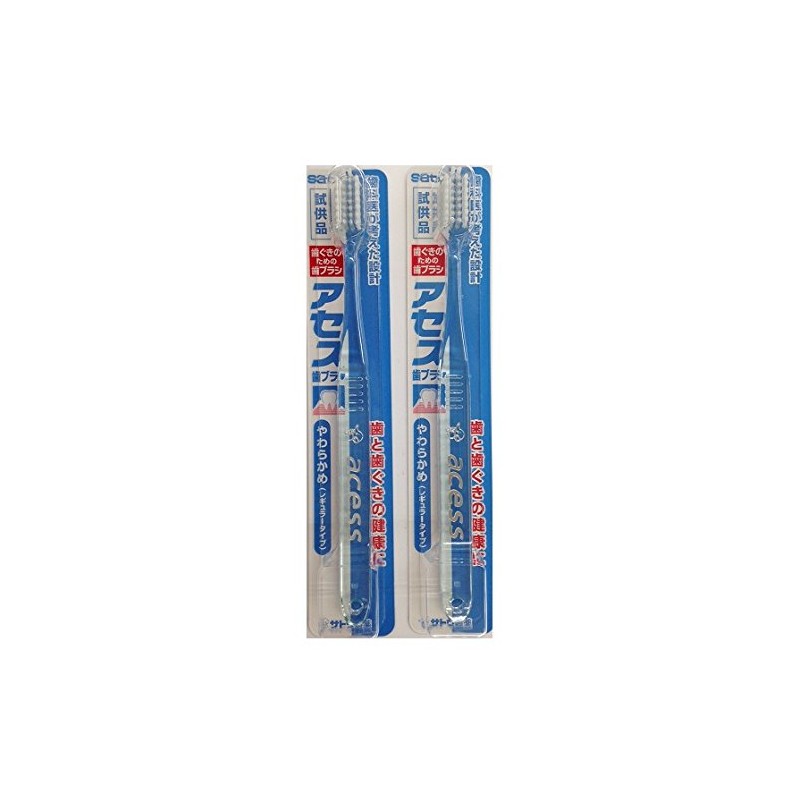 Mastic Dental Gel α1.6 oz (45 g), Set of 5