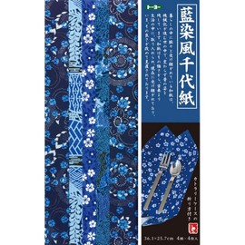 トーヨー 和紙 藍染風千代紙 B4 4柄 4枚入 014004