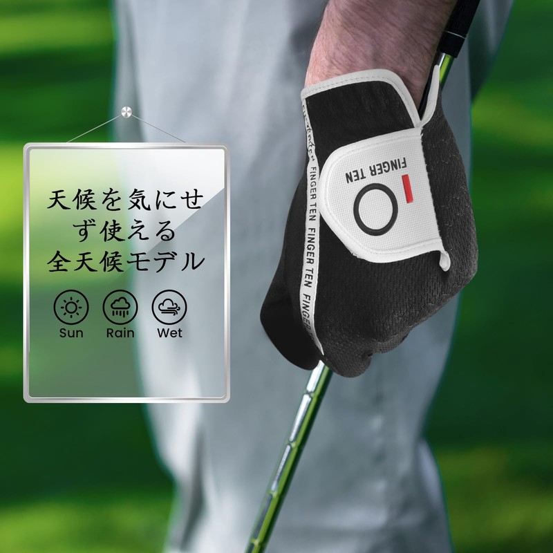 FINGER TEN Golf Gloves Men's All-Weather Left Hand Non-Slip Soft