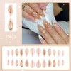 Almond False Nails Medium - 24Pcs French White Tip Press