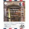 La Maison de Savon MLL-4-1 Marseille Soap Olive 3.5 oz