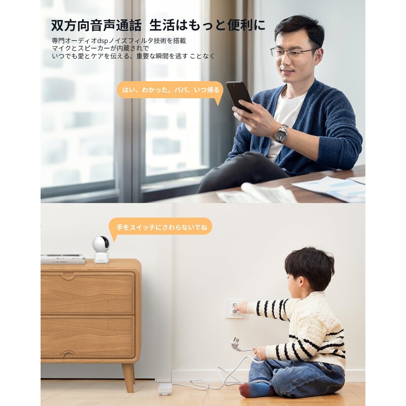 【Manufacturer 2-Year Warranty・4K 80 Million High Pixel Evolution・2.4G & 5G