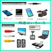 CNCTWO C2435ARF3 1.4 inch (3.5 mm) 4-Pole Stereo Mini Plug-Composite