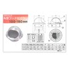 Stainless Steel Round Hooded Galari SUS304 100mm