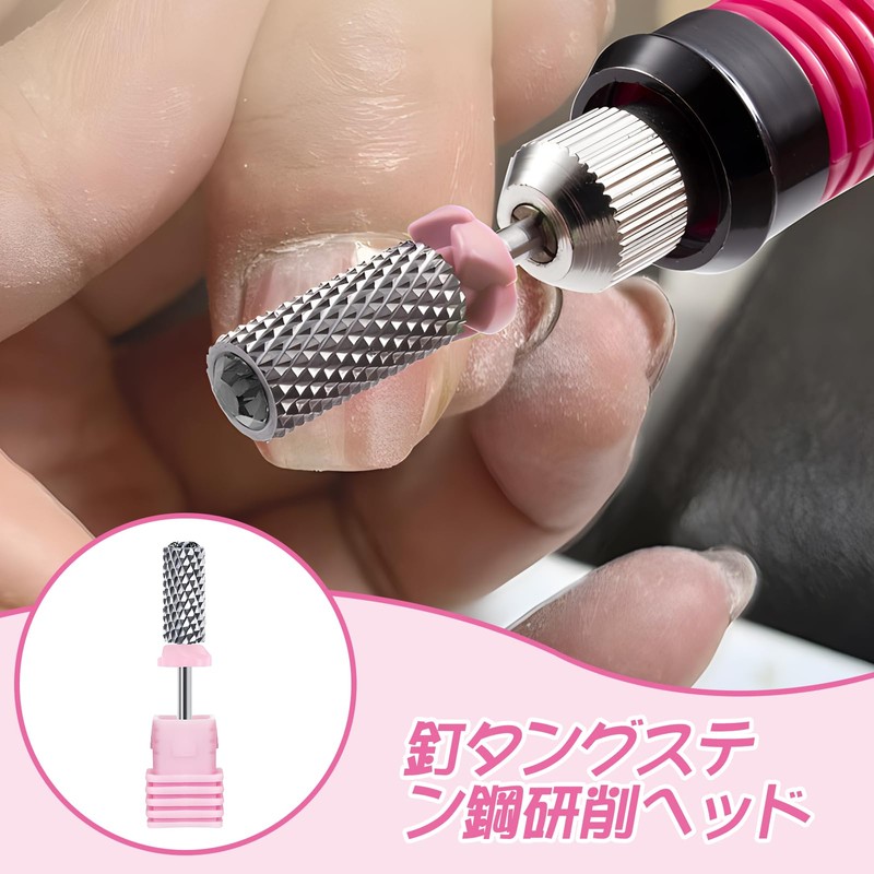 Doyime Nail Bit, Nail Art Drill Bit (Set of 2),