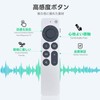 TV Remote Control for Apple TV 4K A2540 A2584 (No