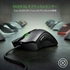 Razer DeathAdder Elite Ergonomic Gaming Mouse RZ01 - 02010100 -